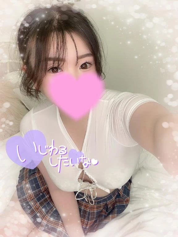 めい