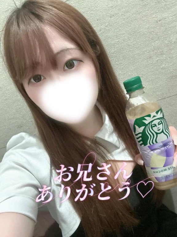 あまね