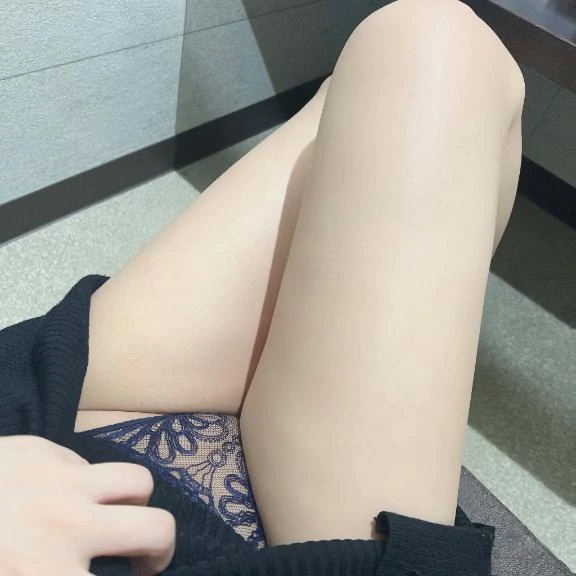 あおい