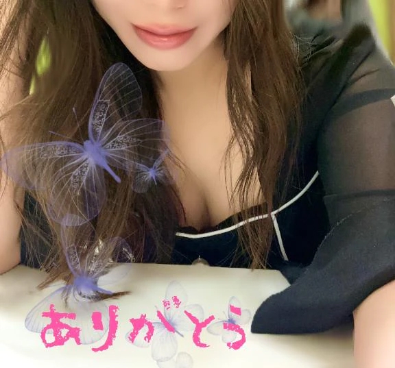 爛（らん）
