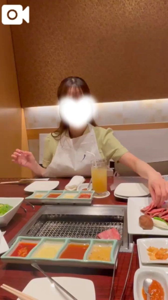 えり