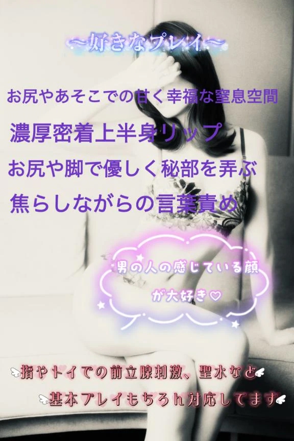 ひかる