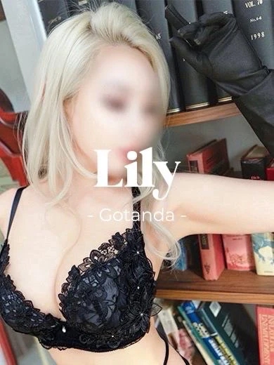 リリー