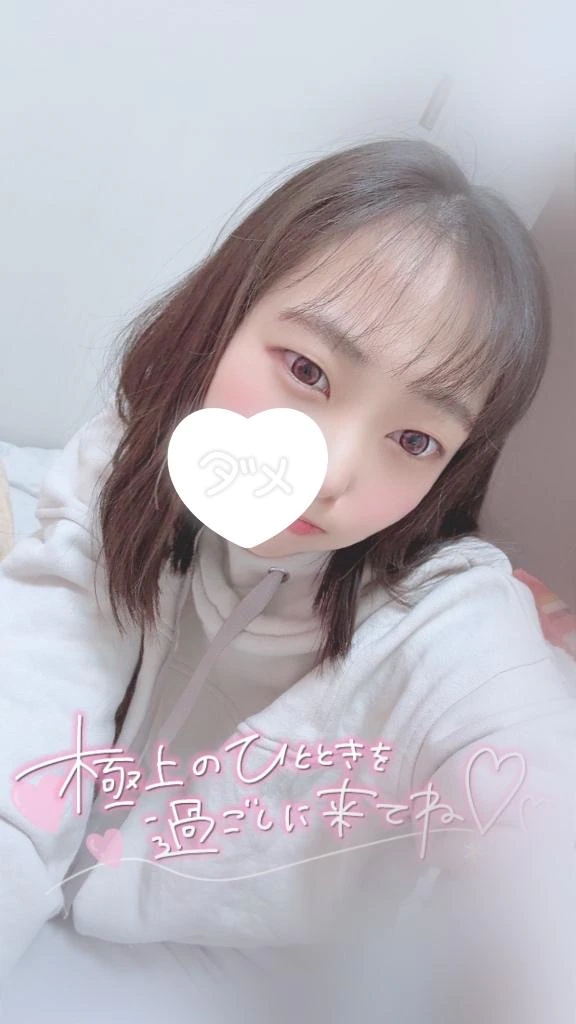 もも