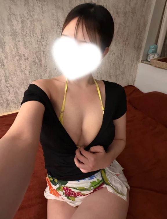 あい