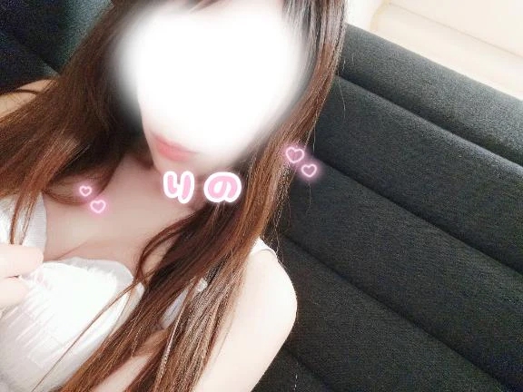 りの