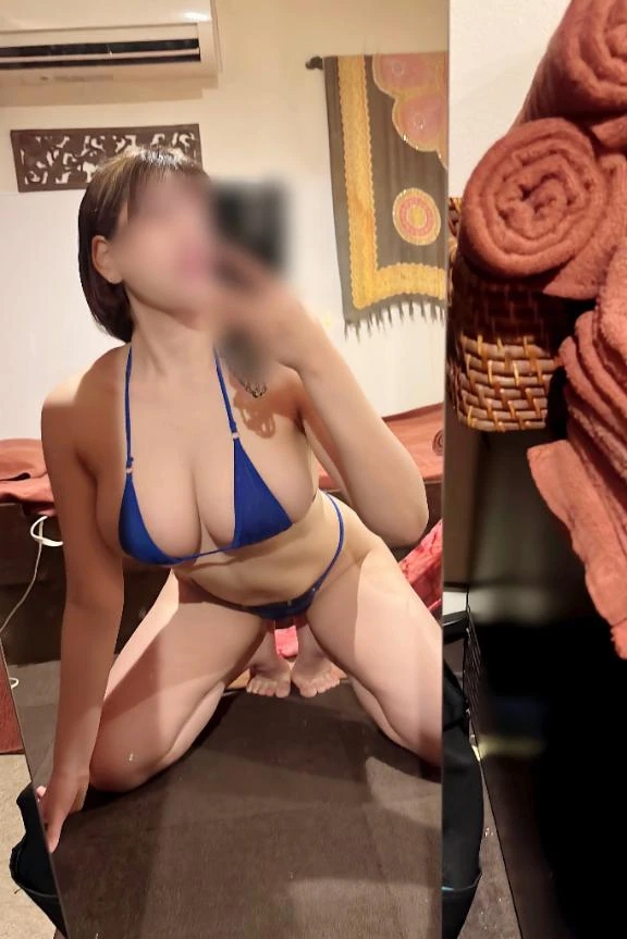 華