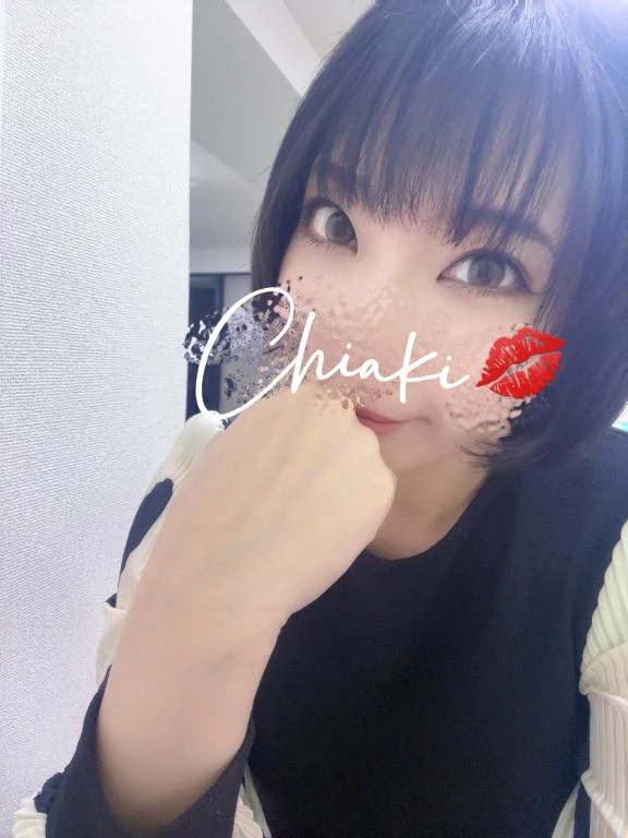 千明