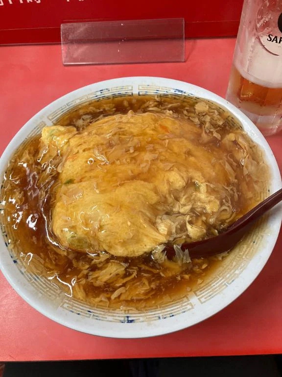 ひかる