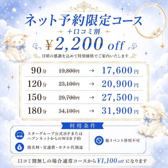 あみ