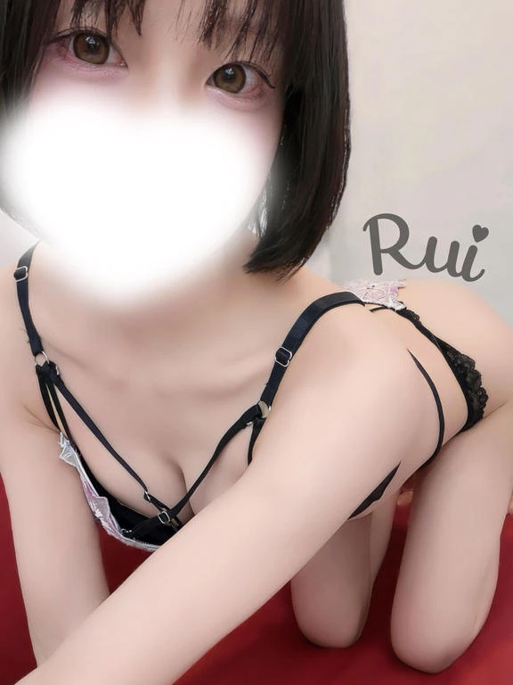 るい