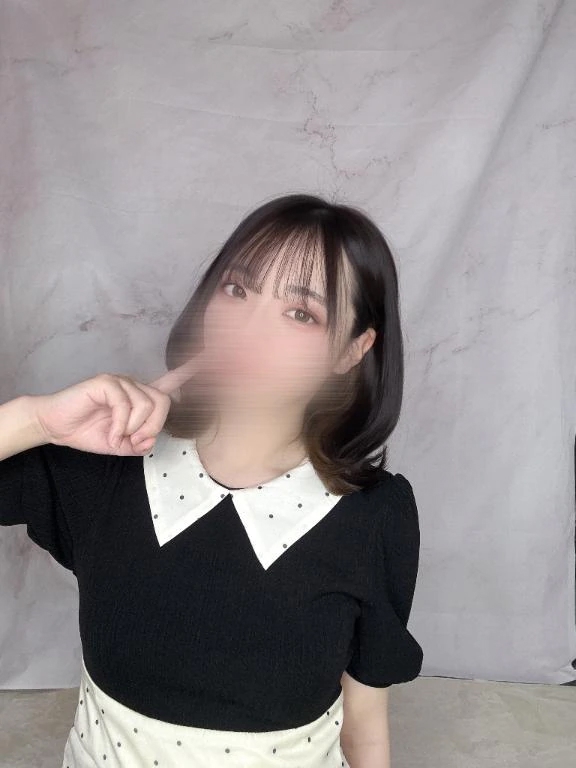 るな