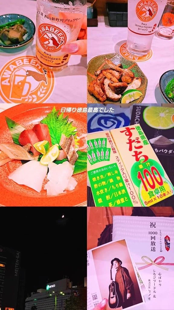 貴子