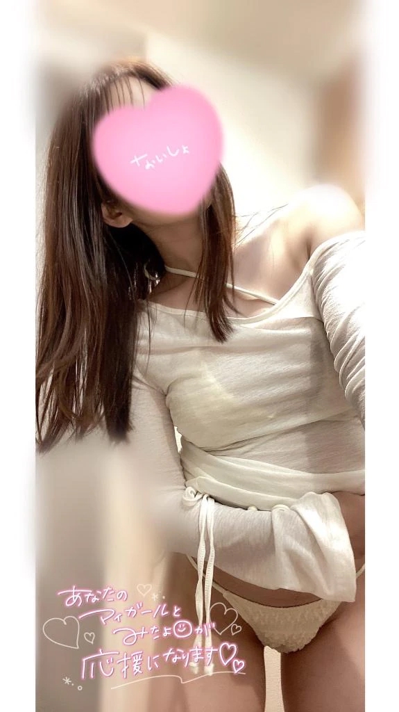 みゆ