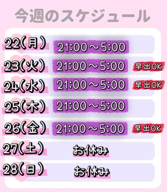 みか