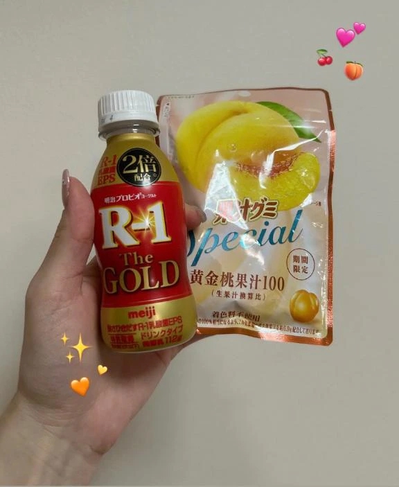 らん