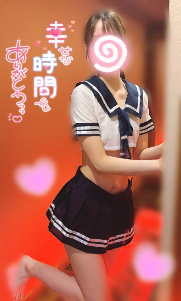 えり
