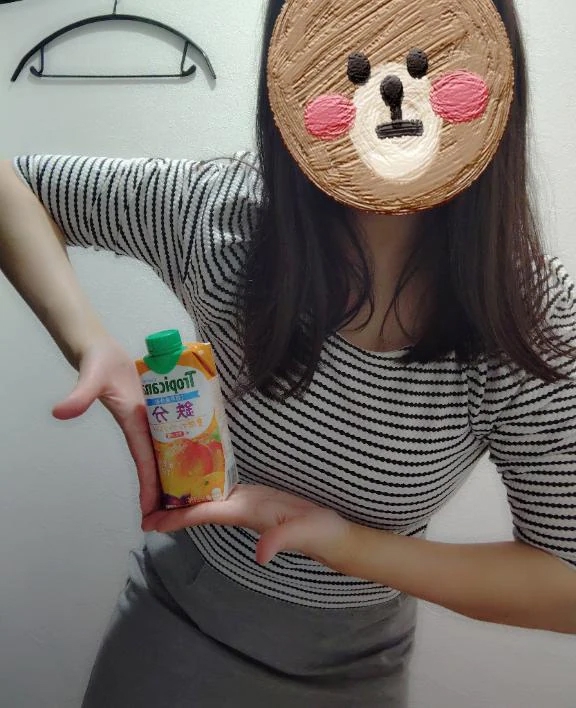 まりな