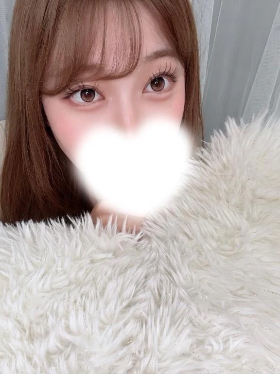るか