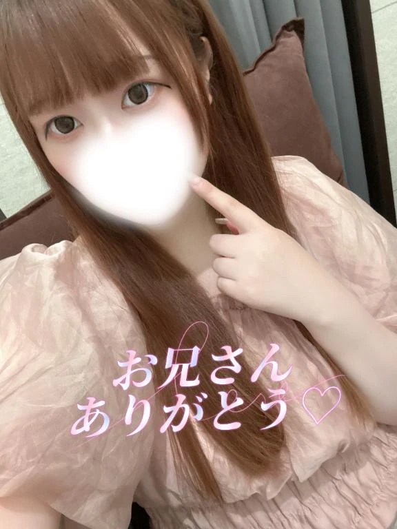 あまね