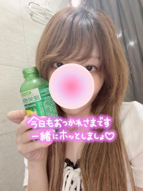 あいか