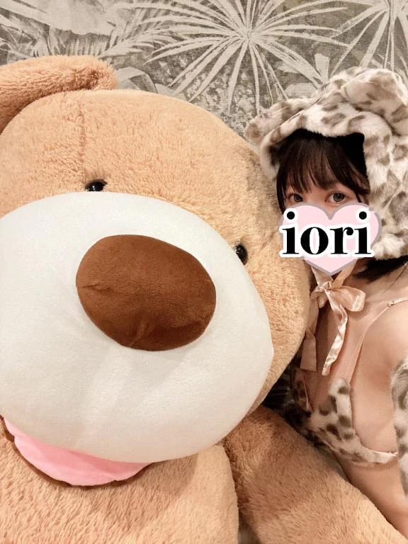 いおり