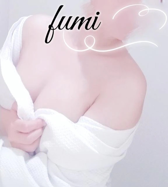 ふみ