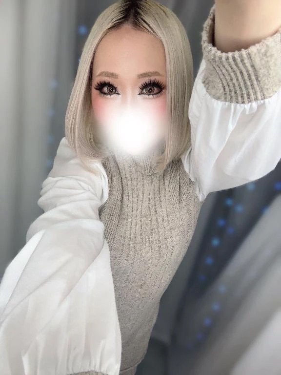 らん