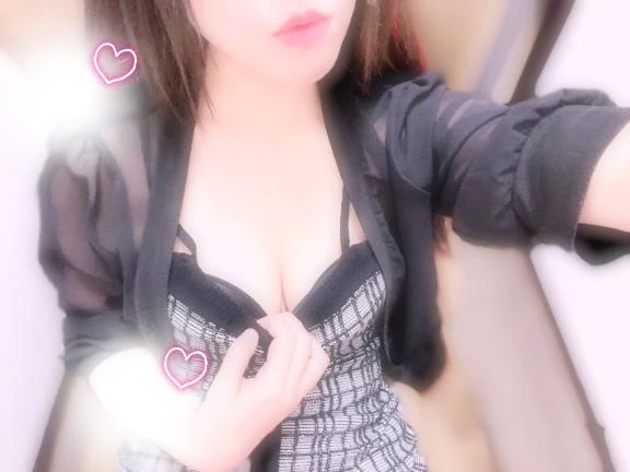 るか