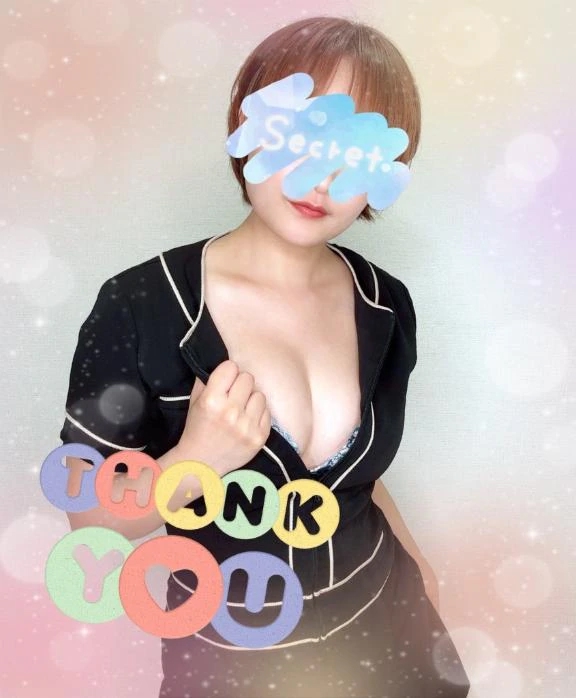 みなと