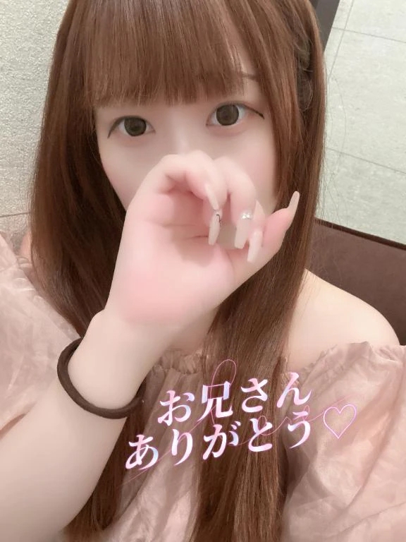 あまね