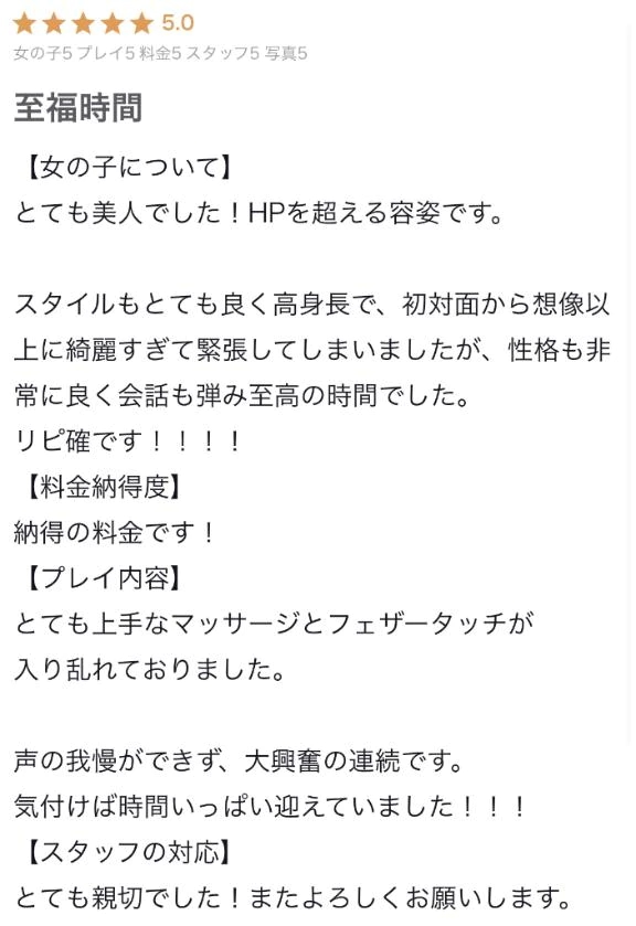 ゆい