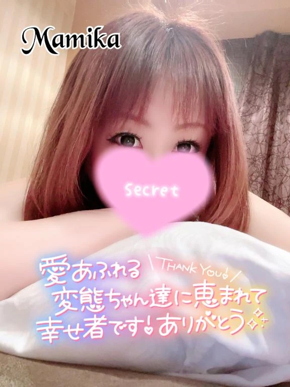 まみか