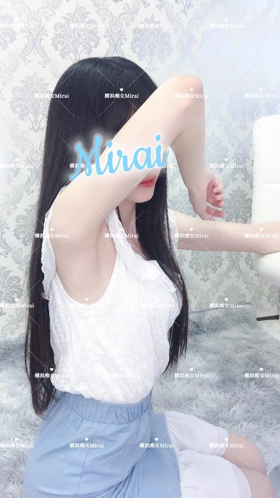 美蕾（みらい）