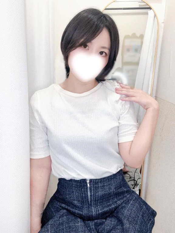 しほ