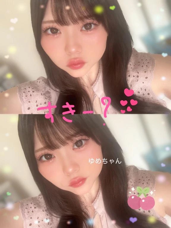 ゆめか