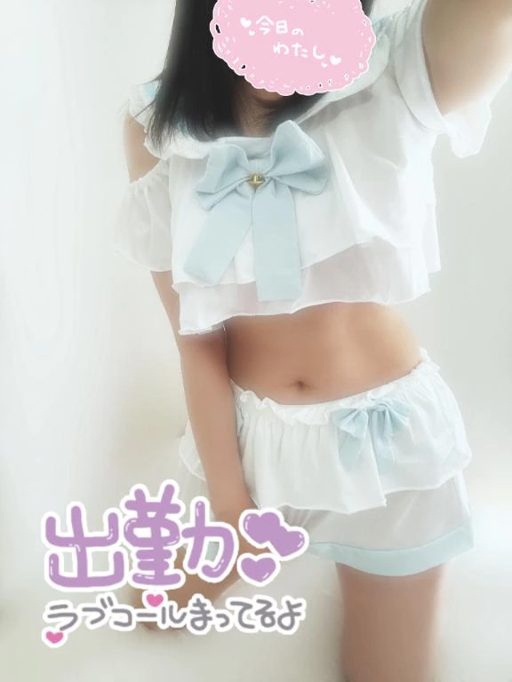 ろあ
