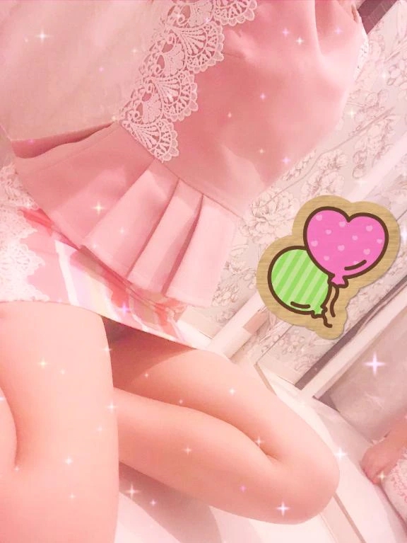 りお