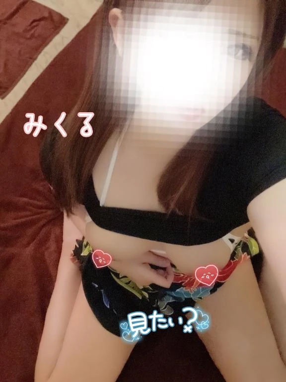 みくる