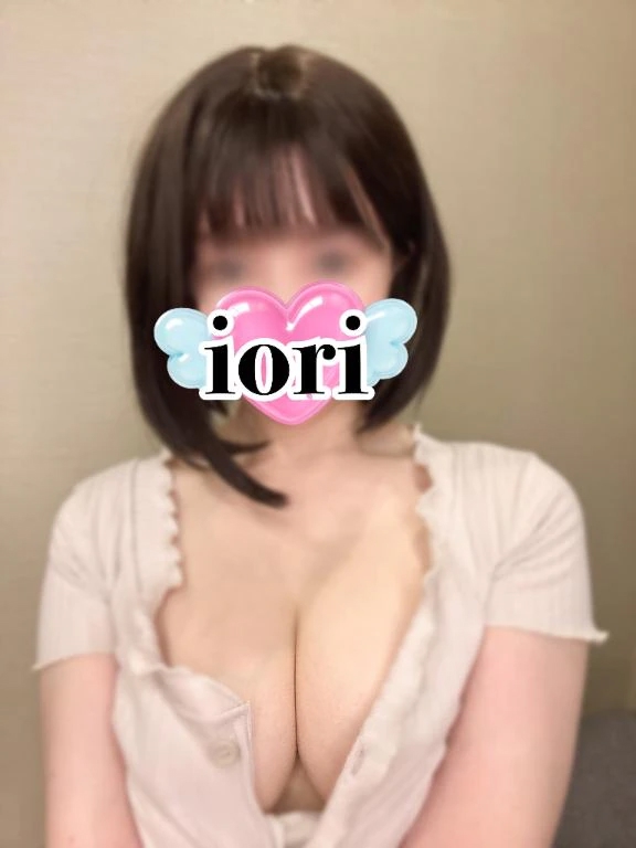 いおり