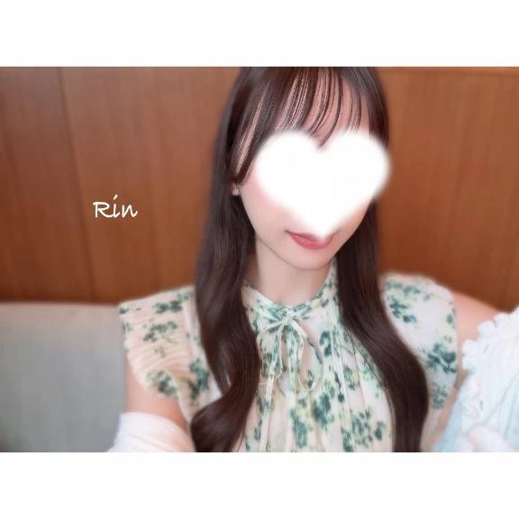 りん