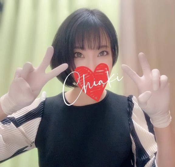 千明