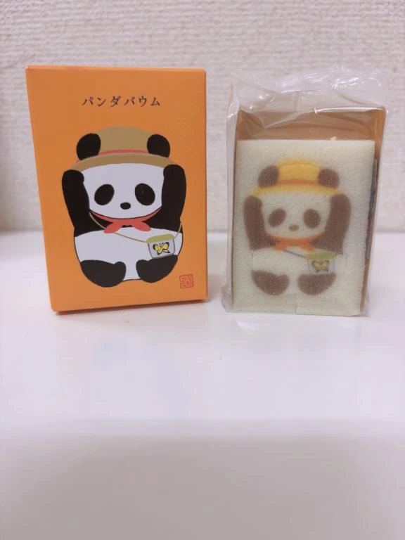 喜彩(きいろ)