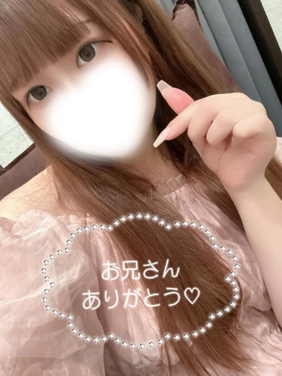 あまね