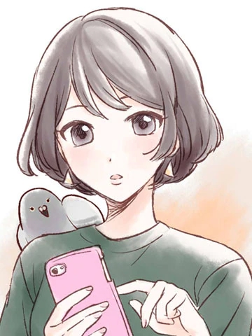 しほ
