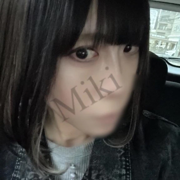 みき