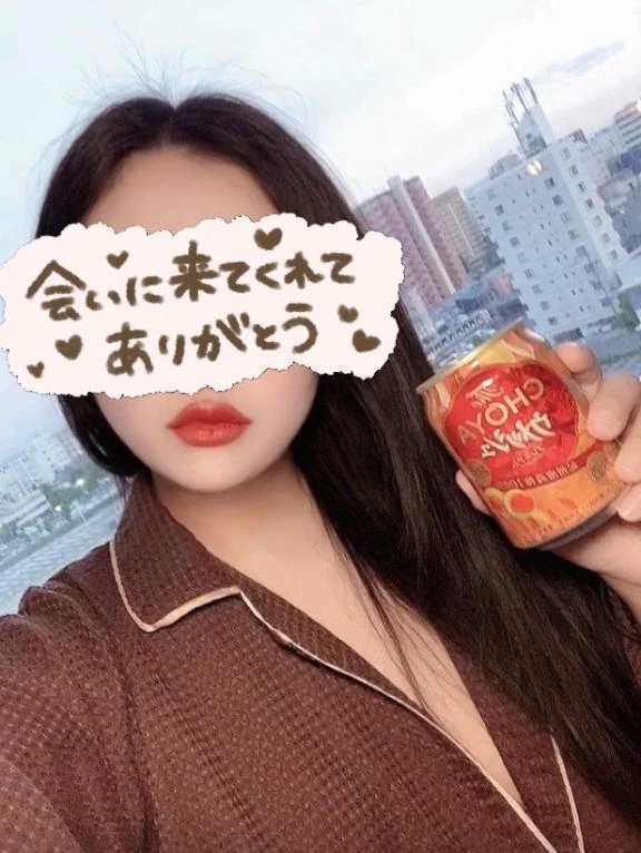 かぐや