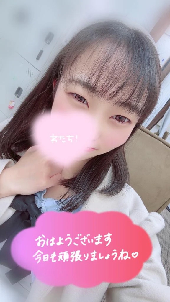 もも