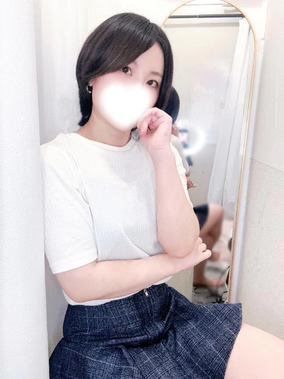 しほ