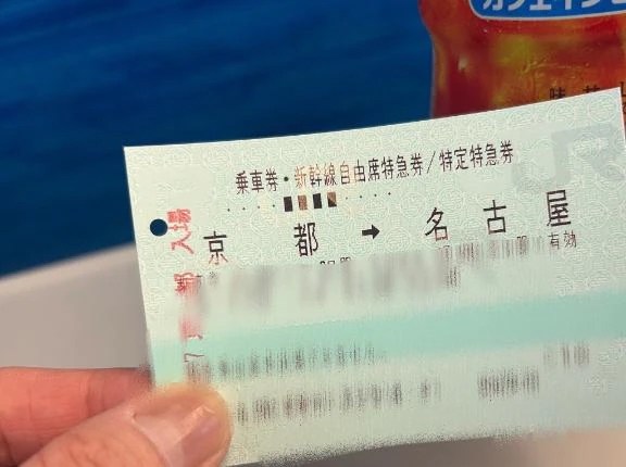 千明